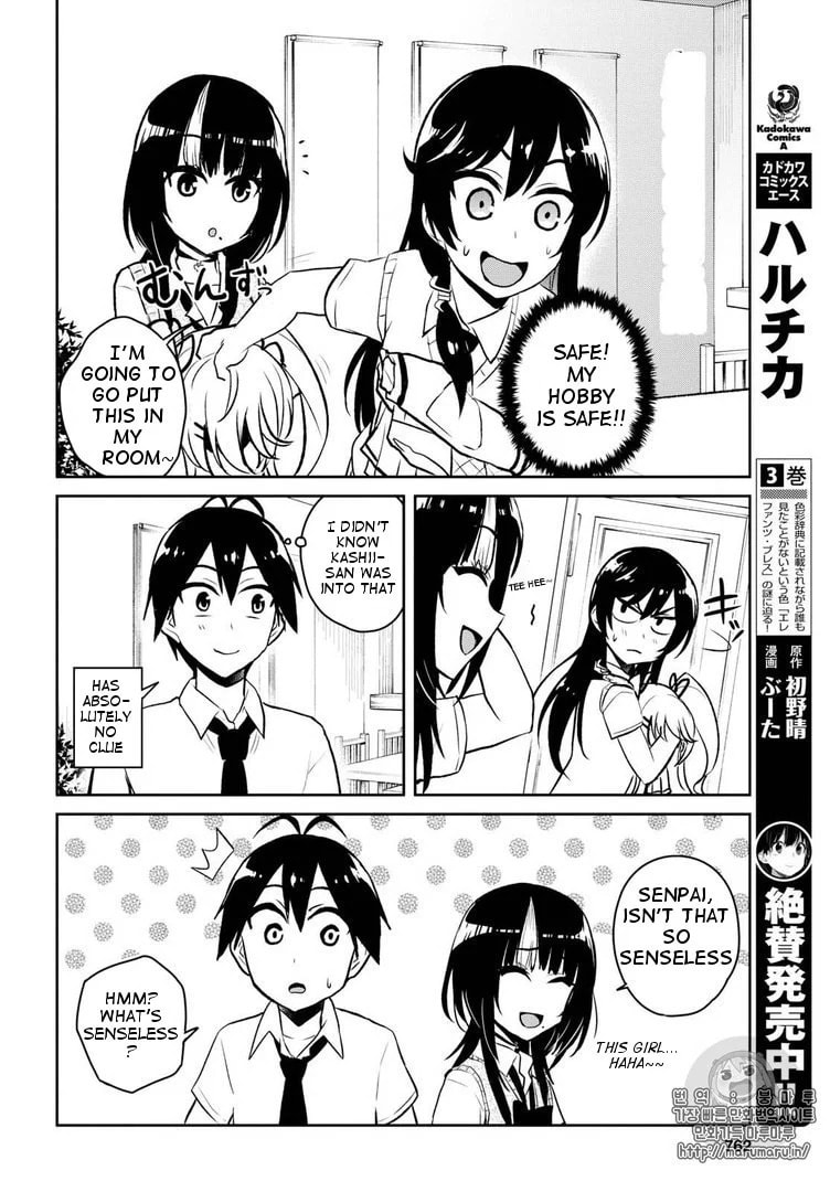 Read My First Girlfriend is a Gal chapter 57 image 3 on Lezhin