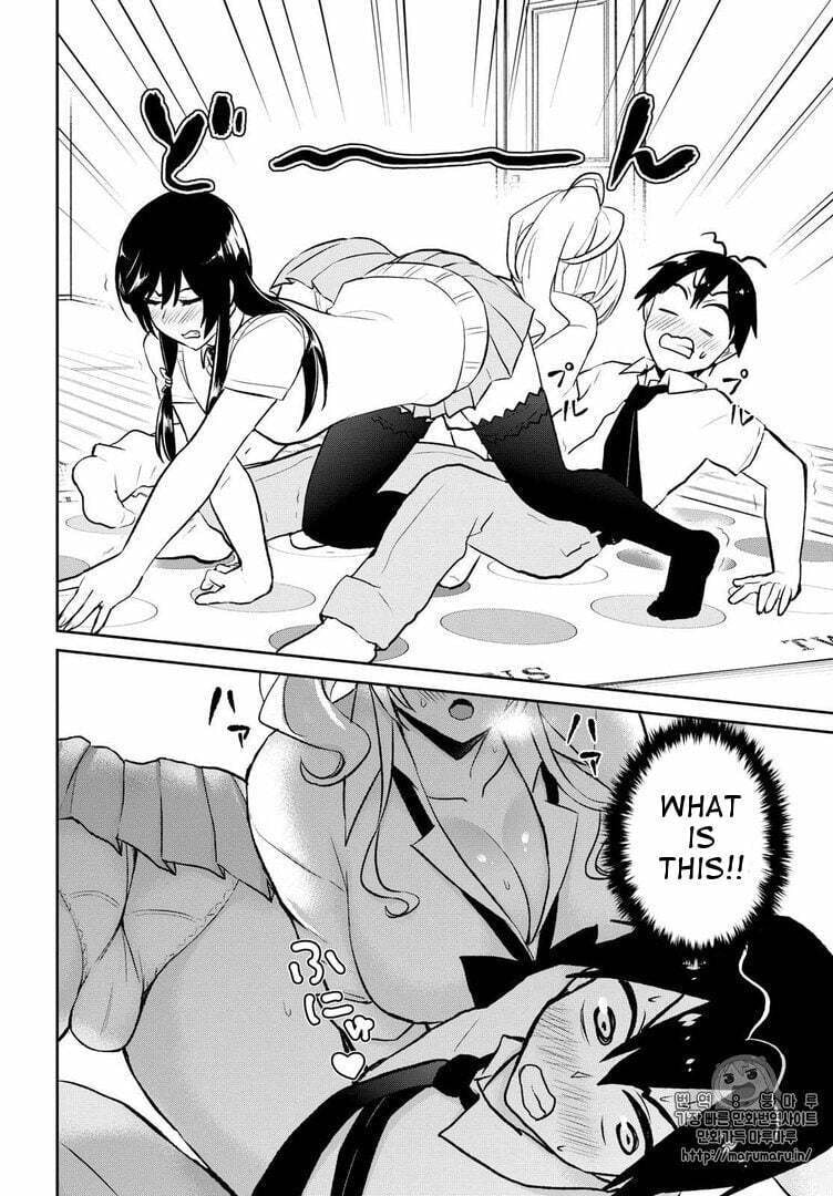 Read My First Girlfriend is a Gal chapter 57 image 5 on Lezhin