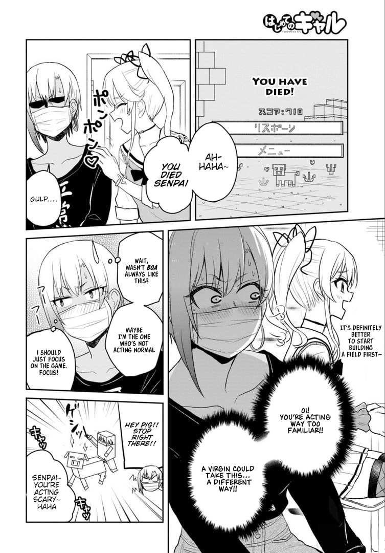 Read My First Girlfriend is a Gal chapter 81 image 4 on Lezhin