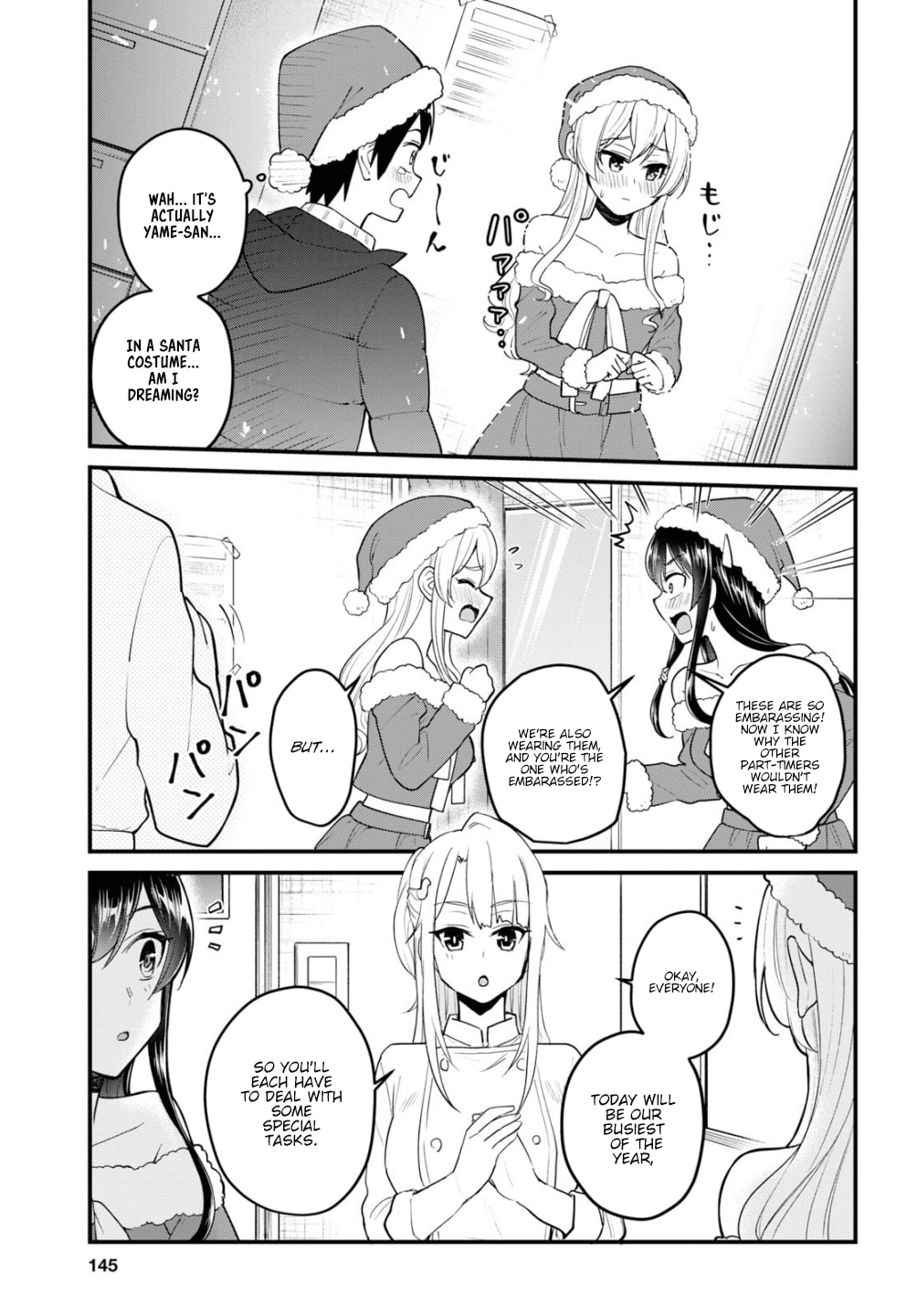 Read My First Girlfriend is a Gal chapter 94 image 3 on Lezhin