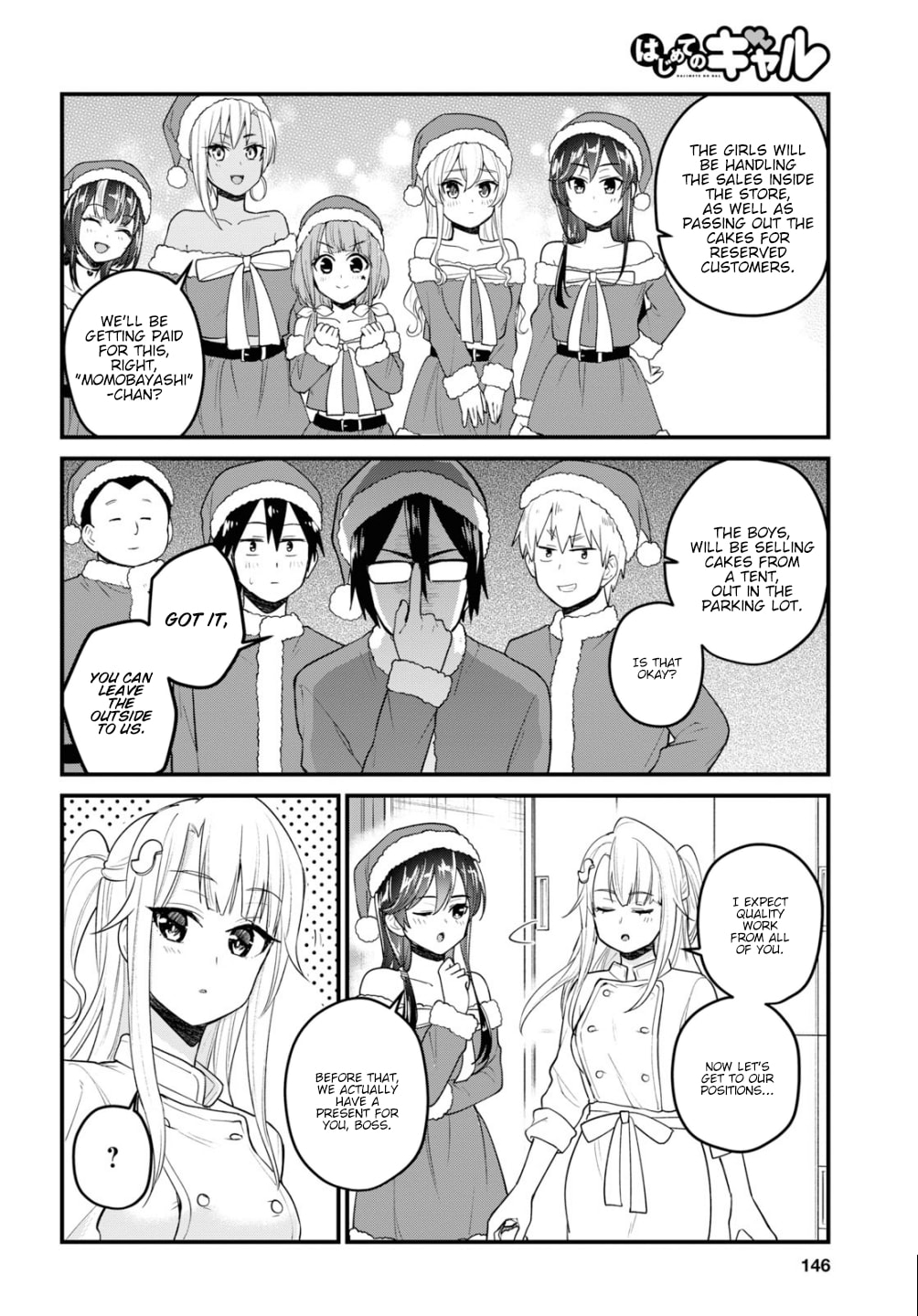 Read My First Girlfriend is a Gal chapter 94 image 4 on Lezhin