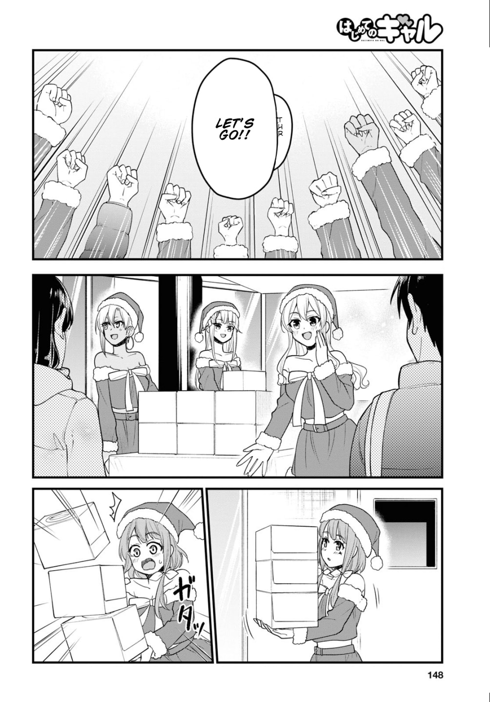 Read My First Girlfriend is a Gal chapter 94 image 6 on Lezhin