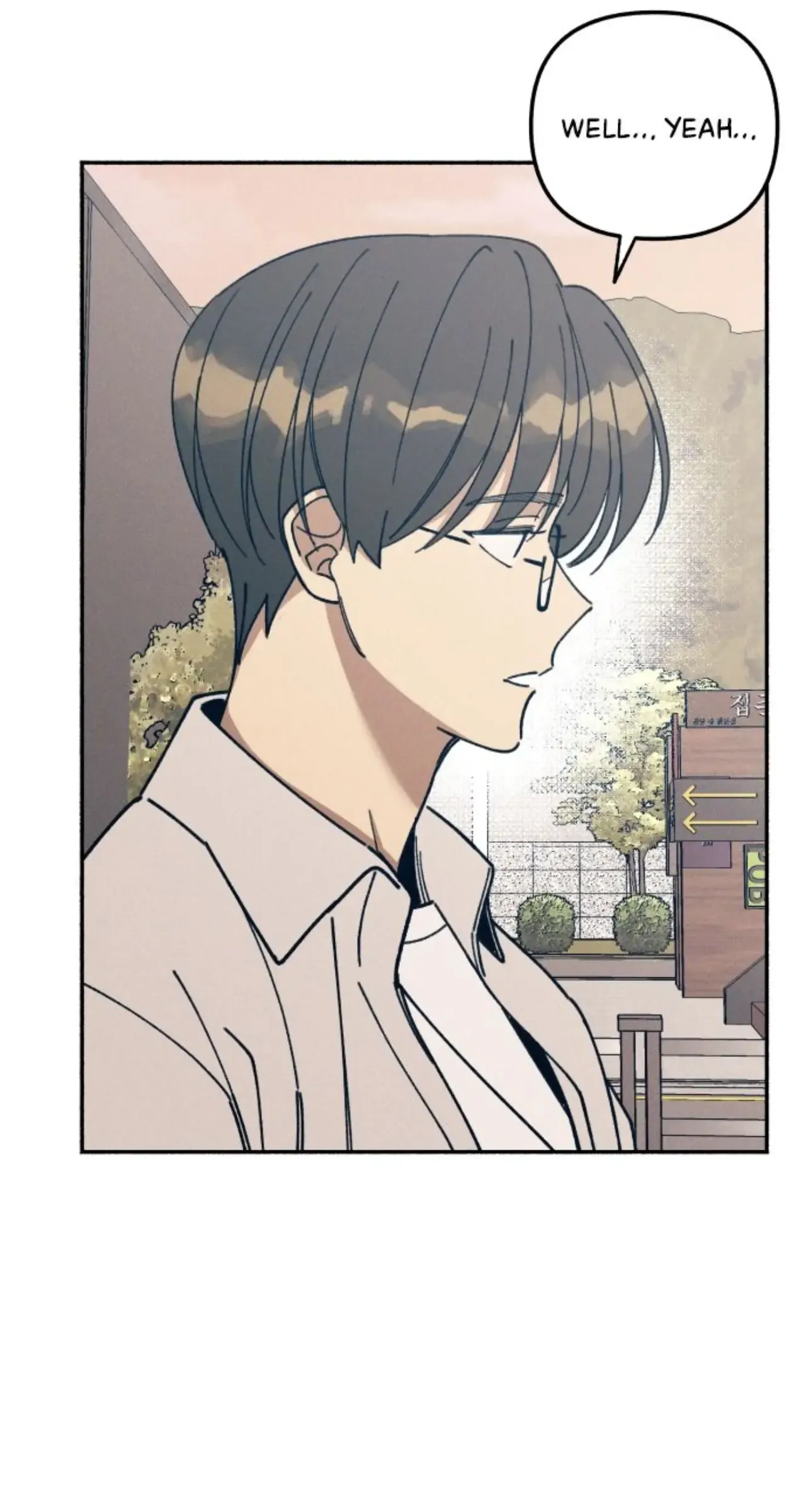 Read My First Love Hate chapter 14 image 25 on Lezhin