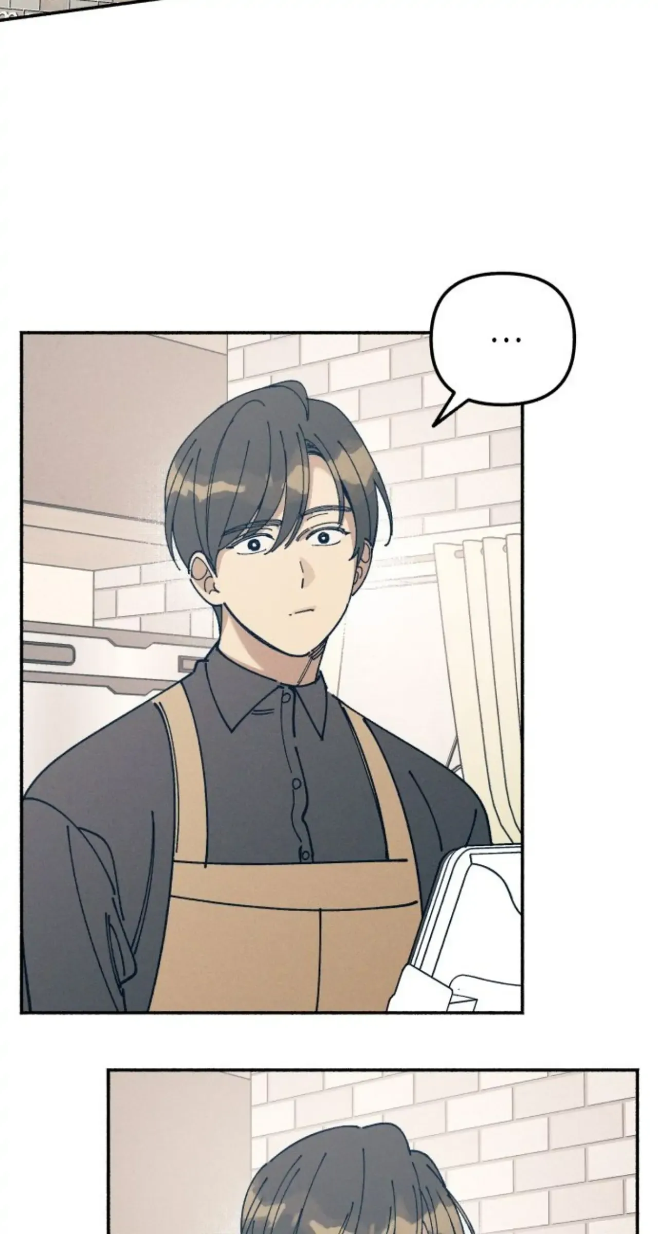 Read My First Love Hate chapter 17 image 35 on Lezhin