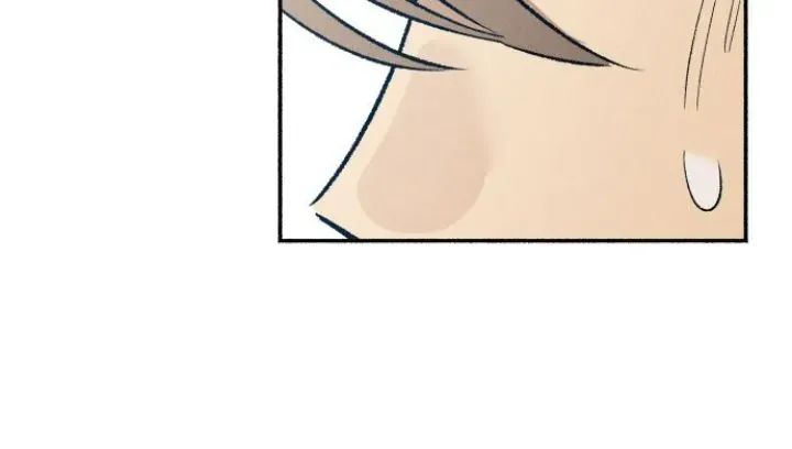 Read My First Love Hate chapter 22 image 38 on Lezhin