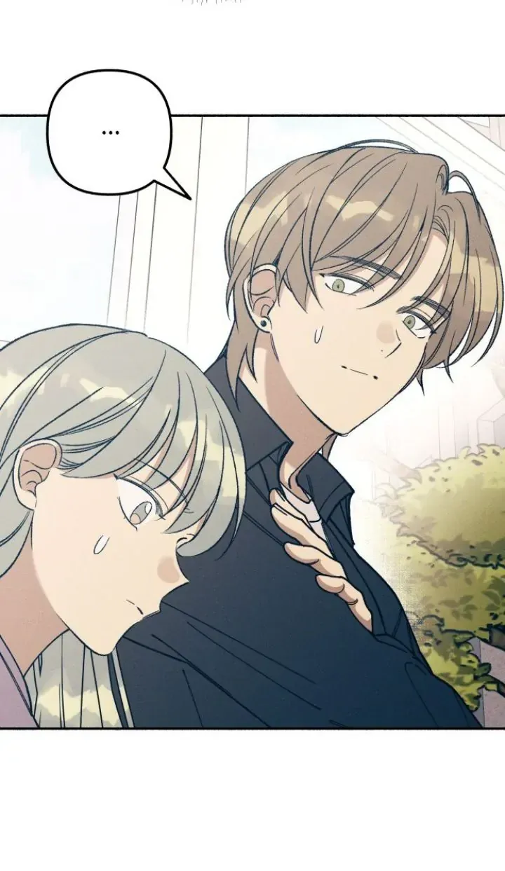 Read My First Love Hate chapter 22 image 7 on Lezhin
