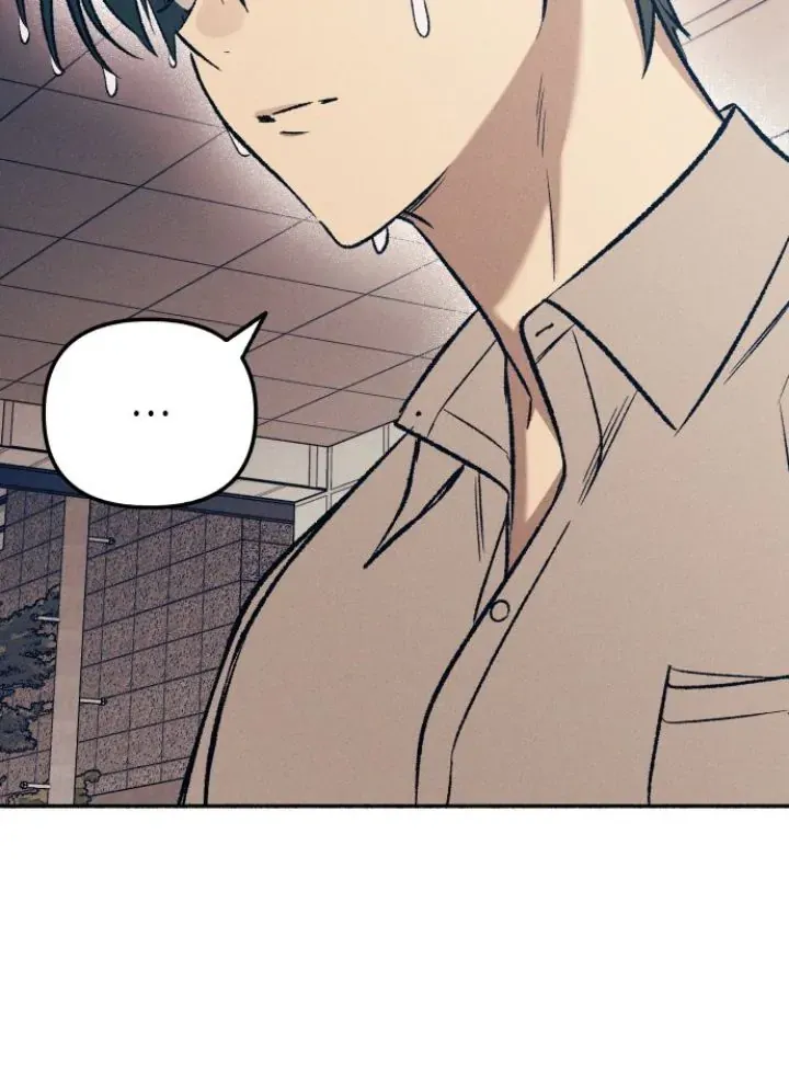 Read My First Love Hate chapter 24 image 29 on Lezhin