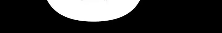Read My First Love Hate chapter 27 image 13 on Lezhin