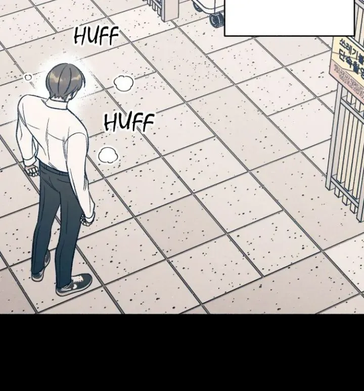 Read My First Love Hate chapter 28 image 19 on Lezhin