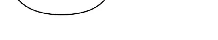 Read My First Love Hate chapter 32 image 36 on Lezhin