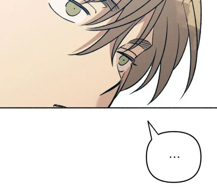 Read My First Love Hate chapter 32 image 46 on Lezhin