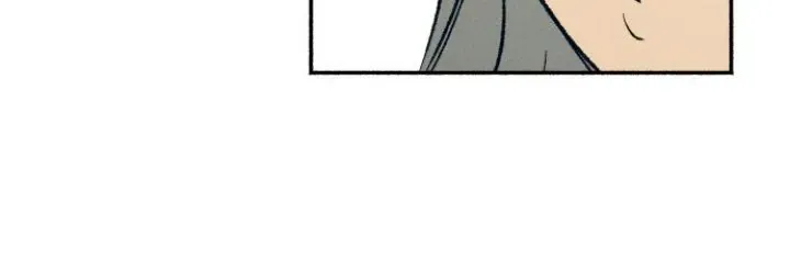 Read My First Love Hate chapter 33 image 7 on Lezhin