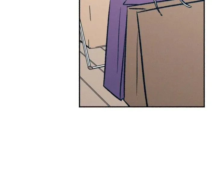 Read My First Love Hate chapter 35 image 10 on Lezhin