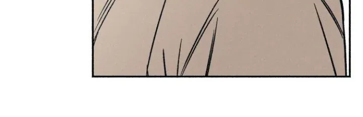 Read My First Love Hate chapter 41 image 22 on Lezhin