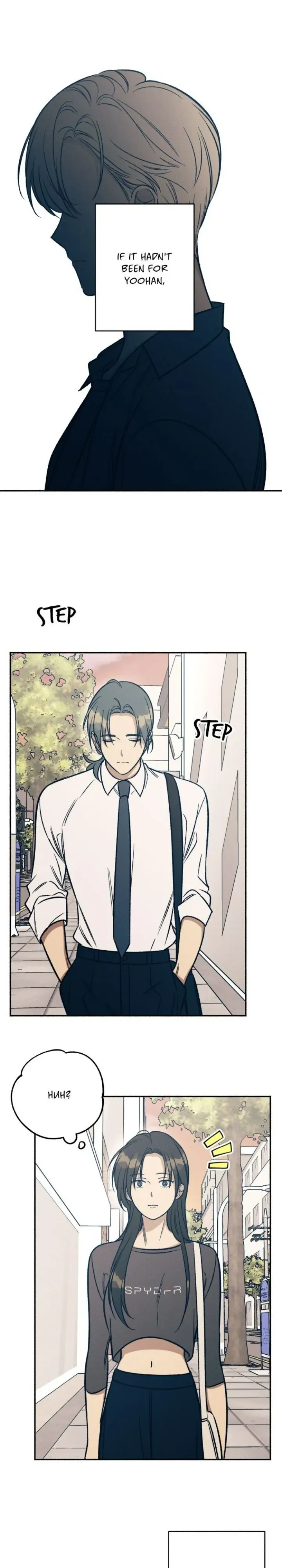 Read My First Love Hate chapter 46 image 17 on Lezhin