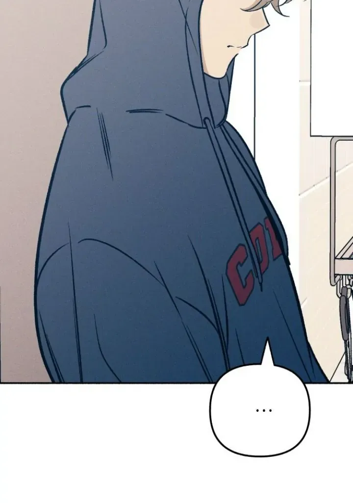 Read My First Love Hate chapter 47 image 10 on Lezhin