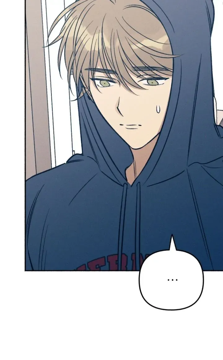 Read My First Love Hate chapter 48 image 7 on Lezhin