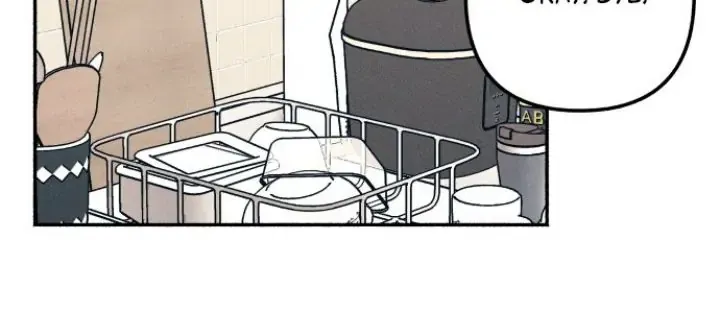 Read My First Love Hate chapter 49 image 19 on Lezhin