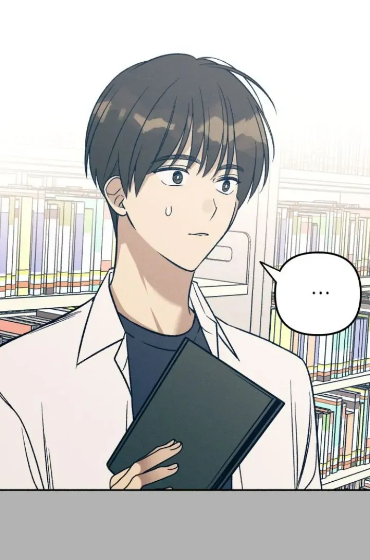 Read My First Love Hate chapter 50 image 26 on Lezhin