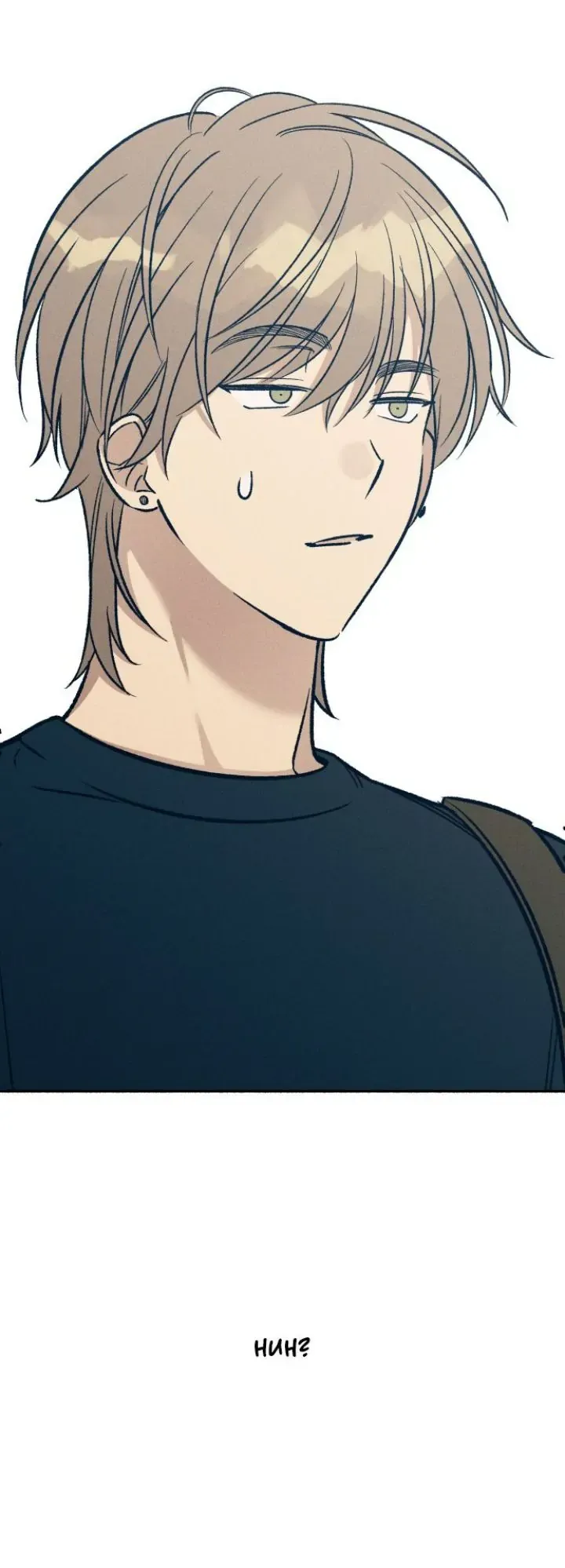 Read My First Love Hate chapter 50 image 41 on Lezhin