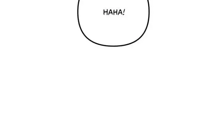 Read My First Love Hate chapter 51 image 20 on Lezhin