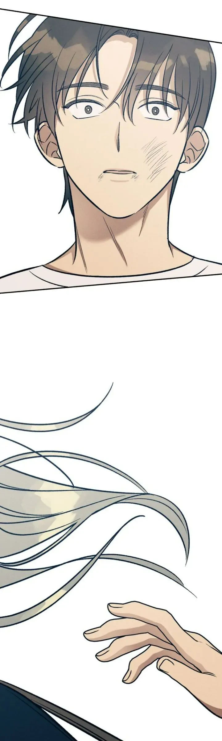 Read My First Love Hate chapter 54 image 54 on Lezhin