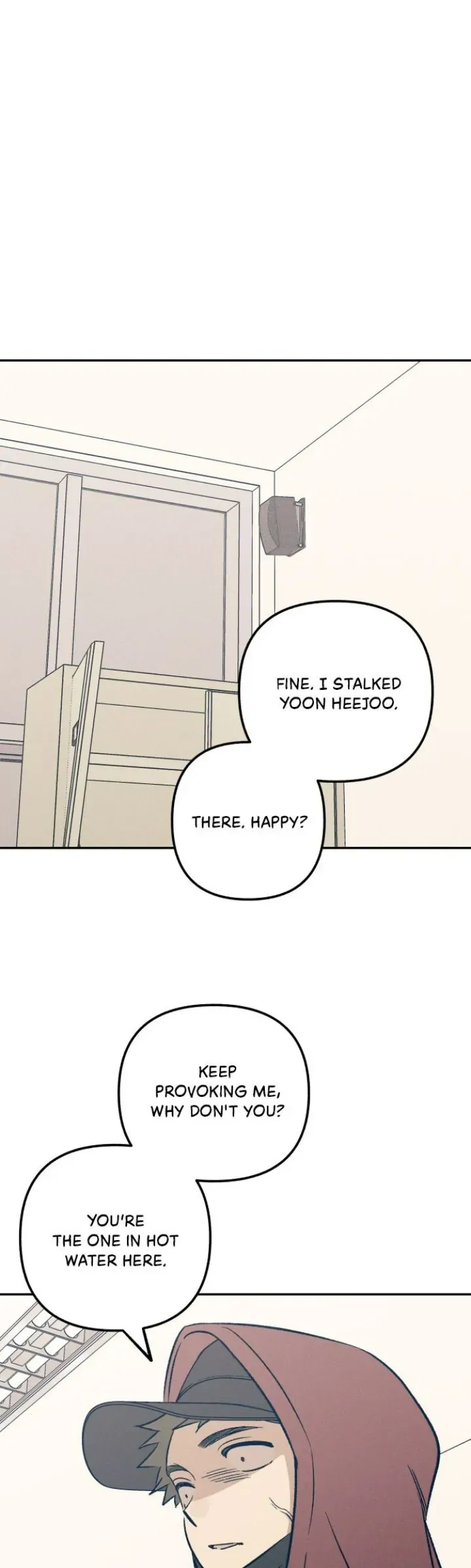 Read My First Love Hate chapter 54 image 8 on Lezhin