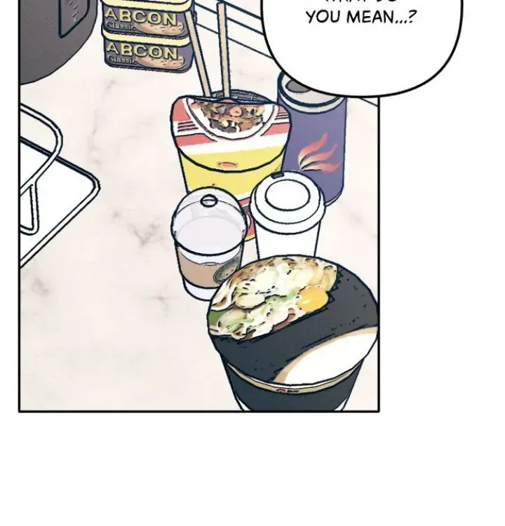 Read My First Love Hate chapter 58 image 3 on Lezhin