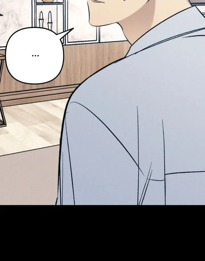 Read My First Love Hate chapter 63 image 51 on Lezhin