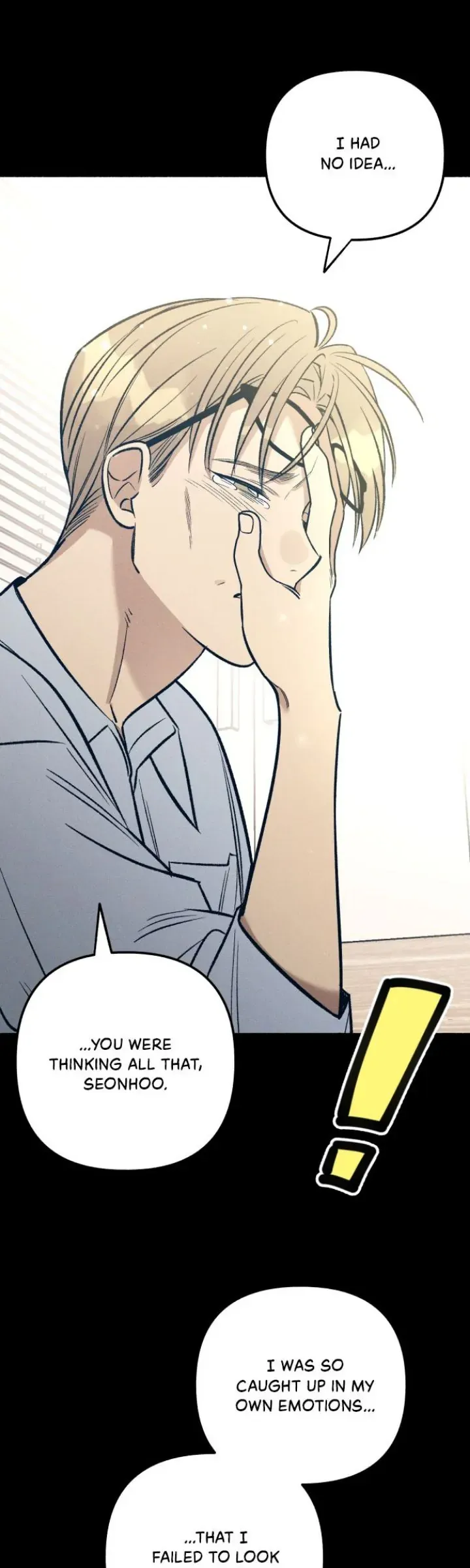 Read My First Love Hate chapter 63 image 64 on Lezhin
