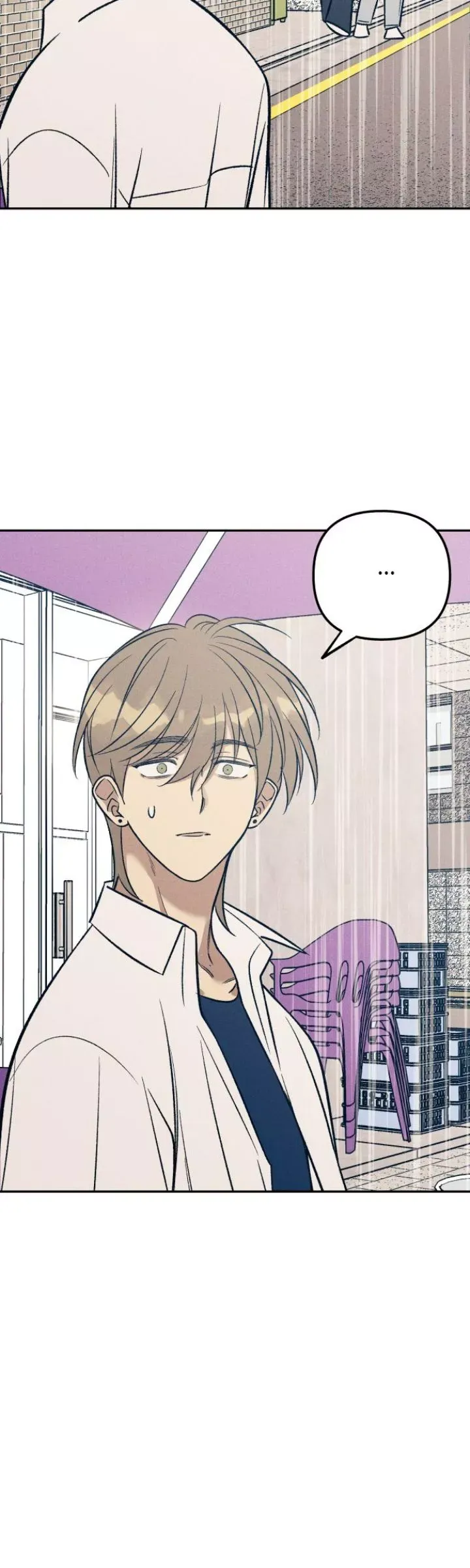 Read My First Love Hate chapter 64 image 47 on Lezhin