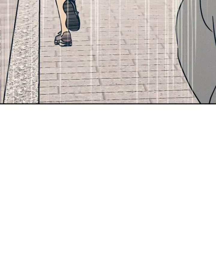 Read My First Love Hate chapter 65 image 10 on Lezhin