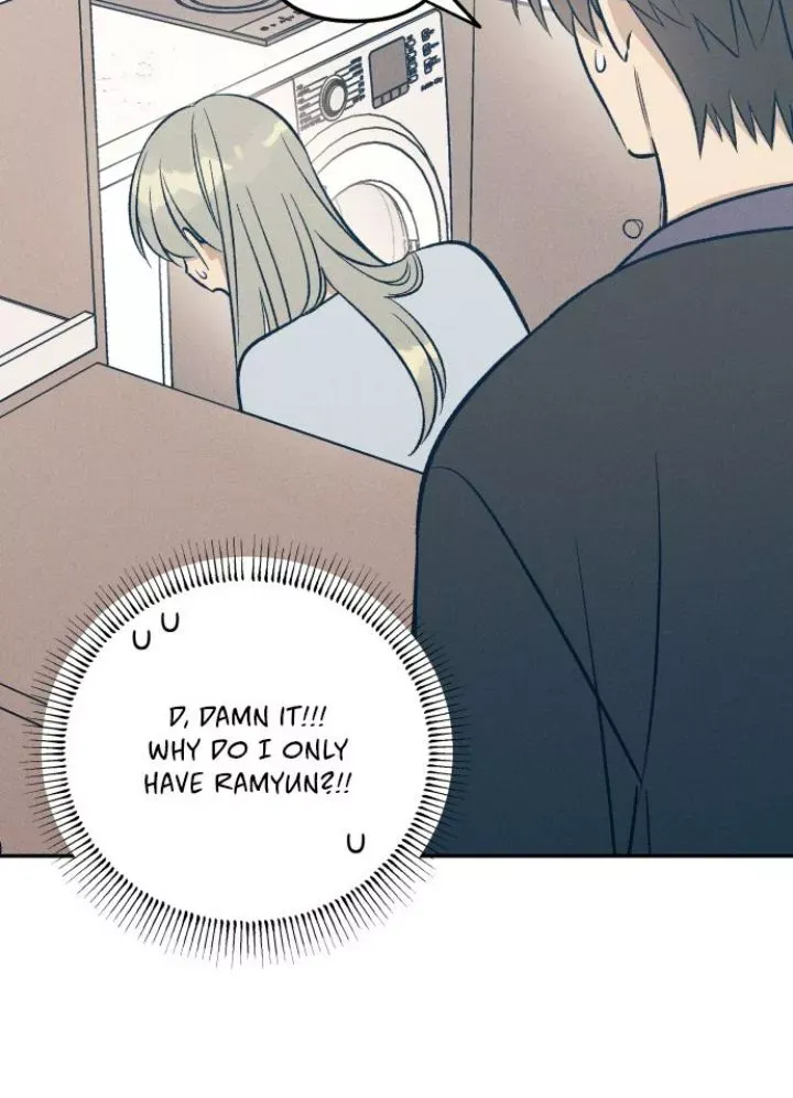 Read My First Love Hate chapter 65 image 13 on Lezhin