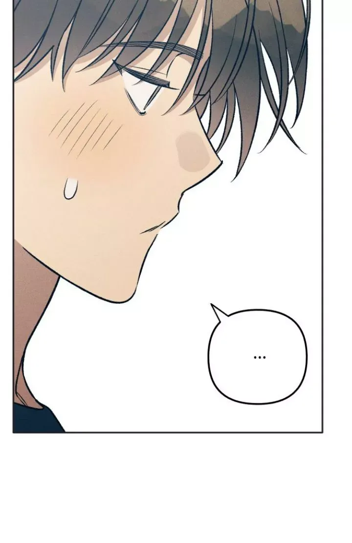 Read My First Love Hate chapter 65 image 32 on Lezhin