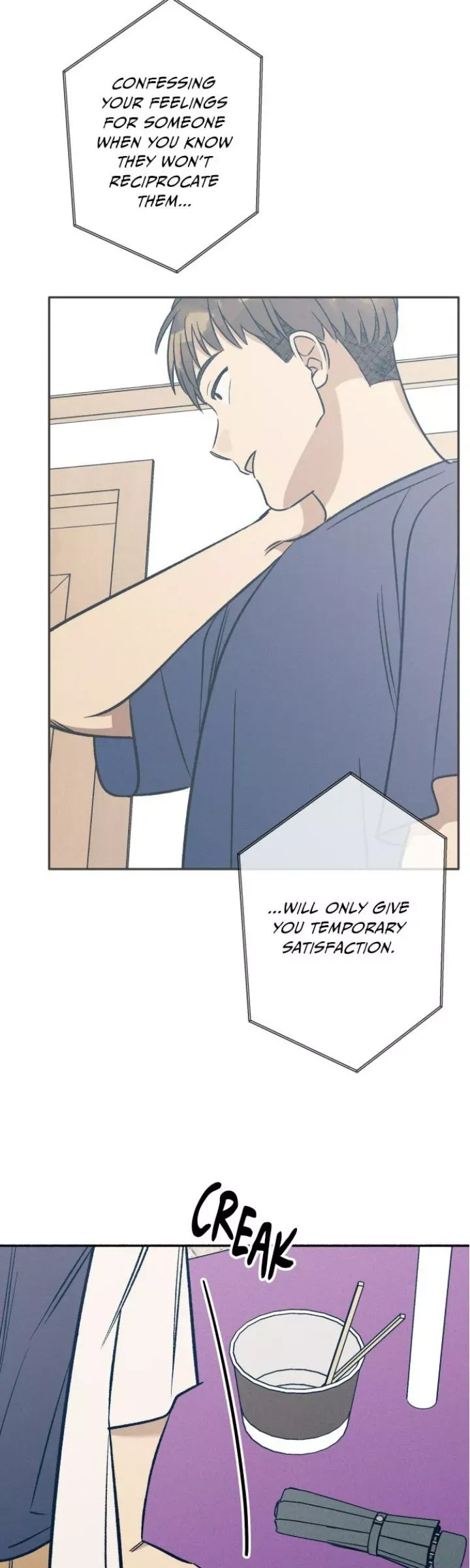 Read My First Love Hate chapter 65 image 5 on Lezhin