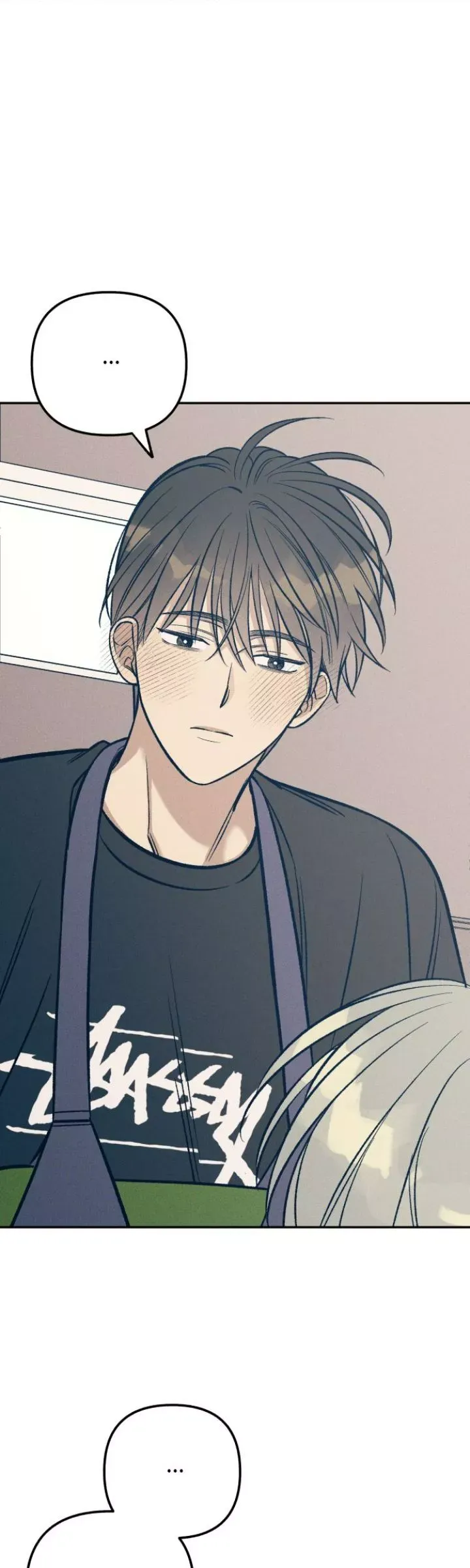Read My First Love Hate chapter 65 image 55 on Lezhin