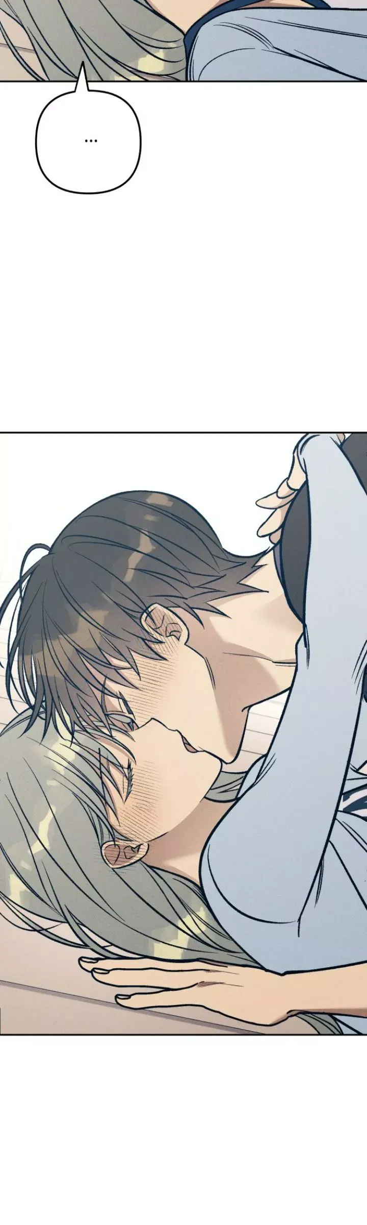 Read My First Love Hate chapter 65 image 59 on Lezhin