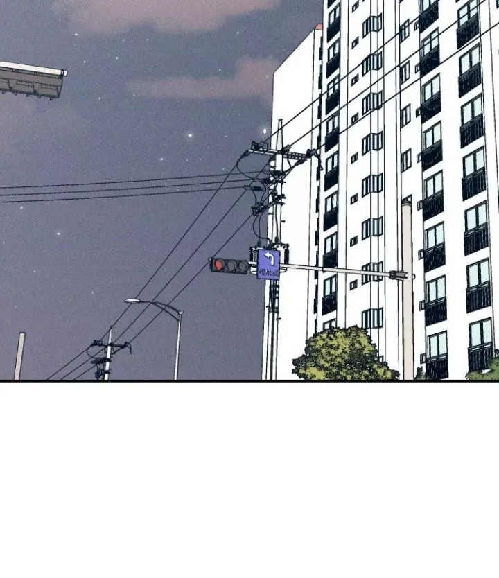 Read My First Love Hate chapter 67 image 13 on Lezhin