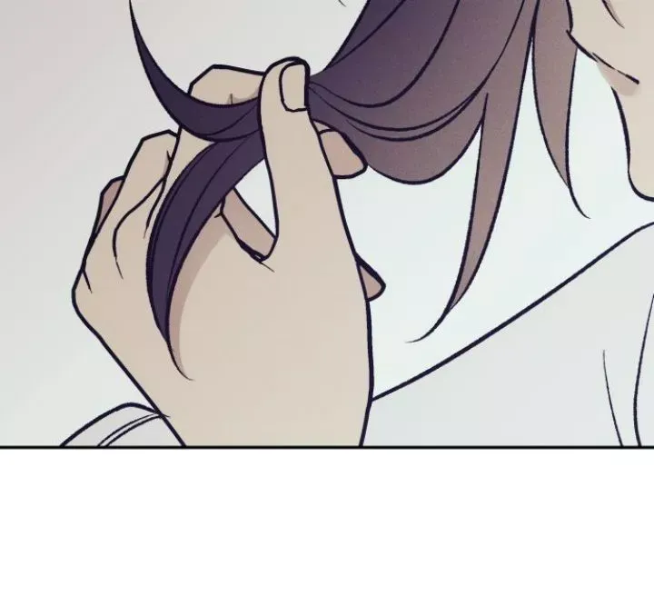 Read My First Love Hate chapter 67 image 23 on Lezhin