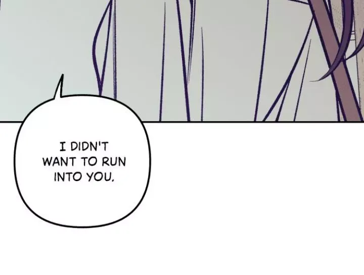 Read My First Love Hate chapter 67 image 5 on Lezhin
