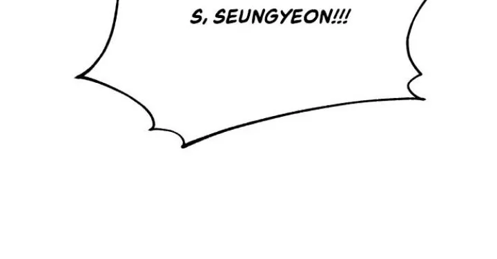 Read My First Love Hate chapter 68 image 14 on Lezhin