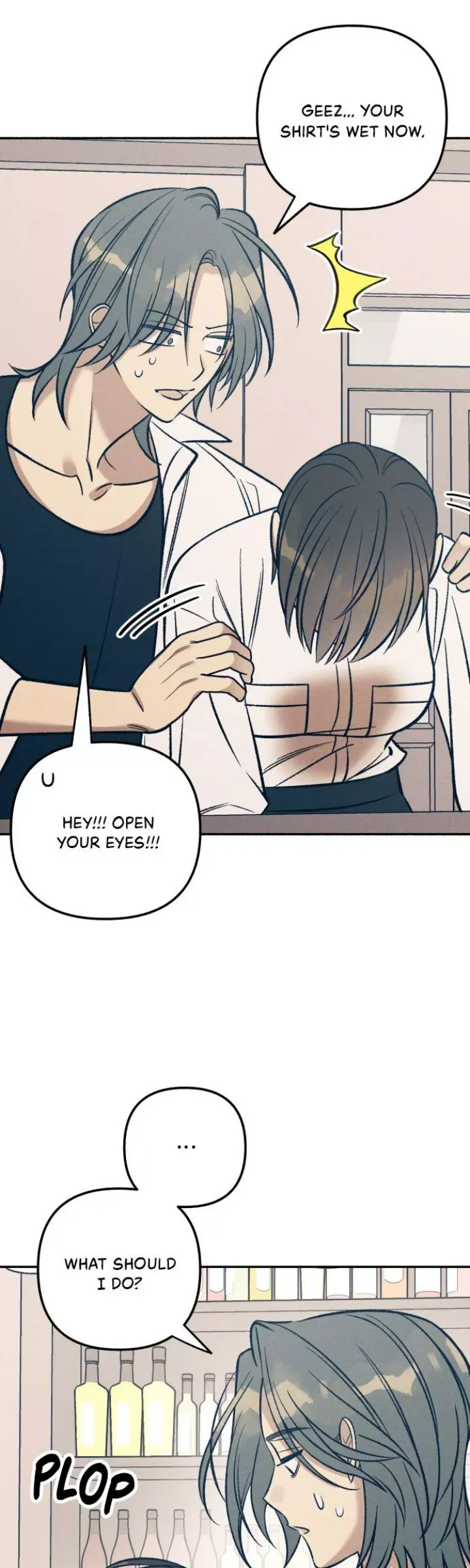 Read My First Love Hate chapter 68 image 15 on Lezhin