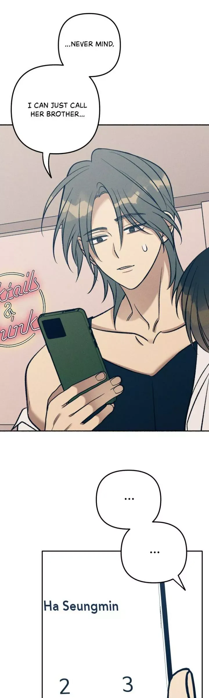 Read My First Love Hate chapter 68 image 18 on Lezhin