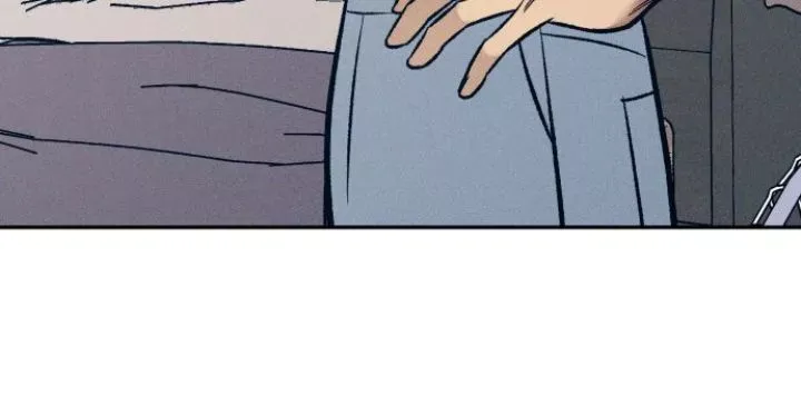 Read My First Love Hate chapter 69 image 2 on Lezhin
