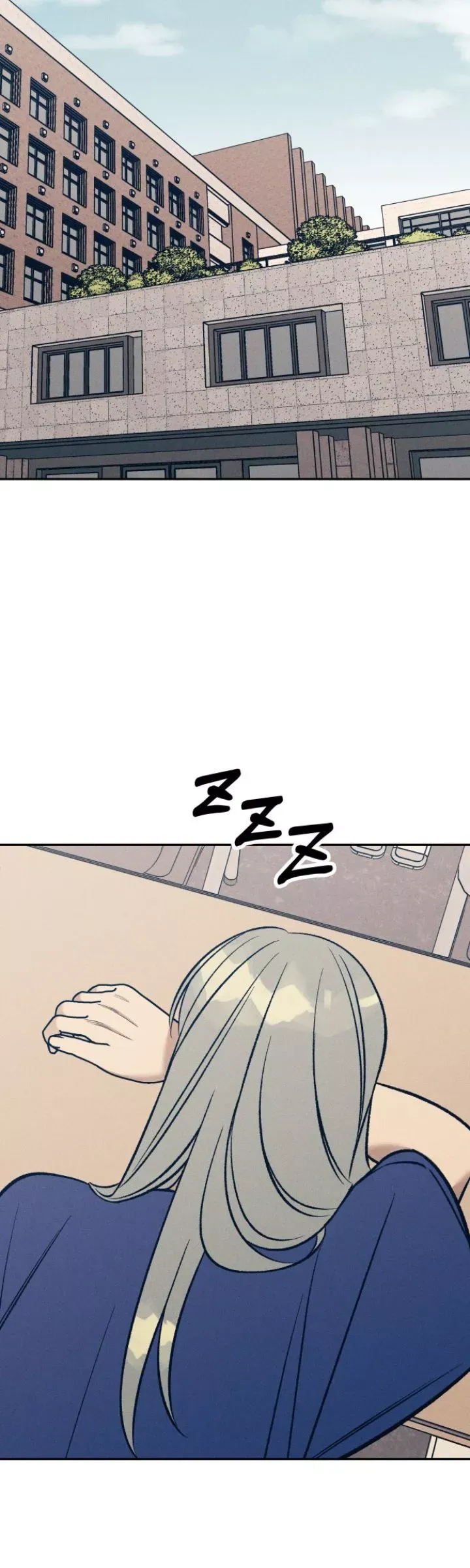 Read My First Love Hate chapter 69 image 4 on Lezhin