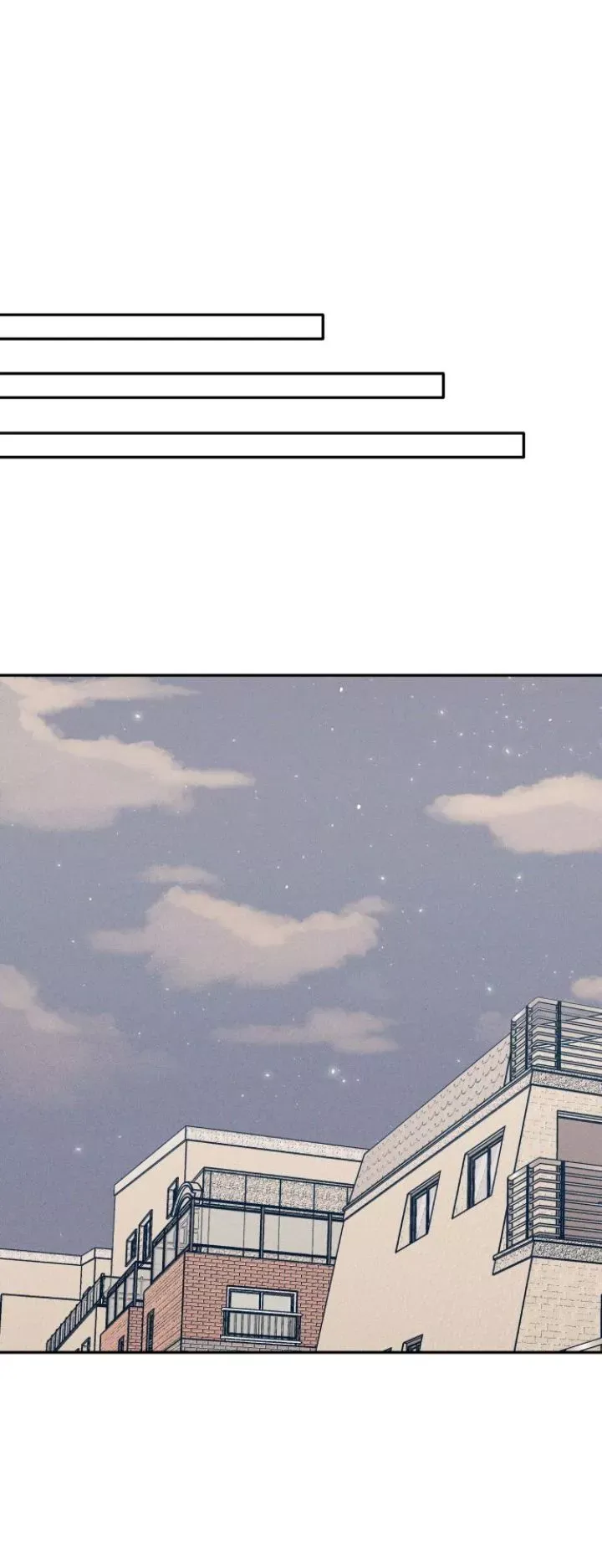 Read My First Love Hate chapter 69 image 62 on Lezhin