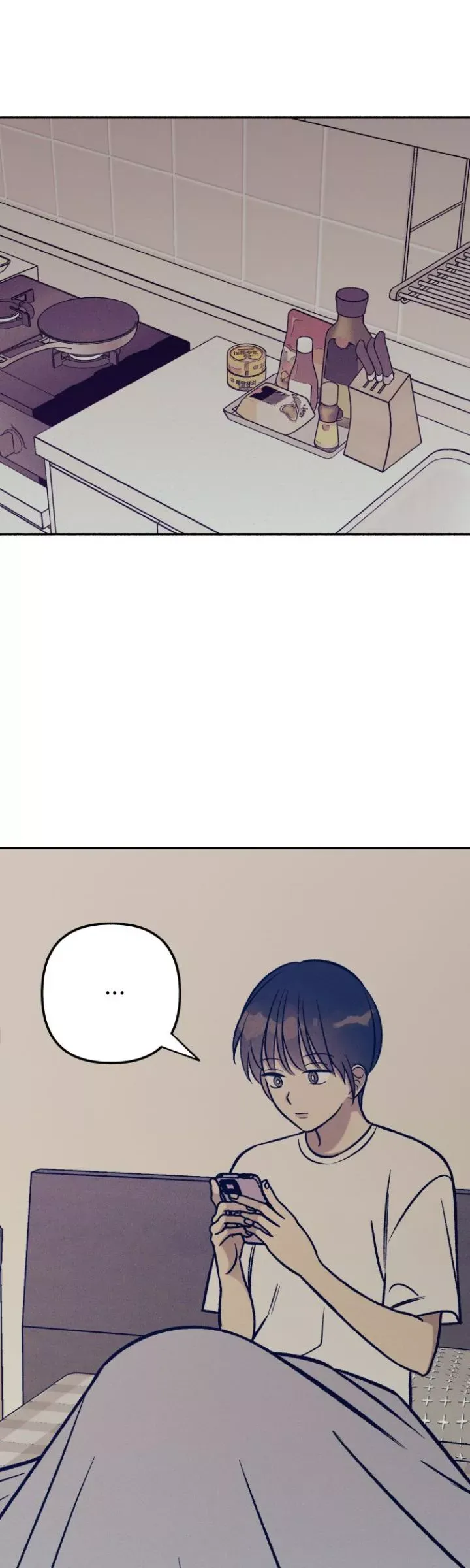 Read My First Love Hate chapter 69 image 63 on Lezhin
