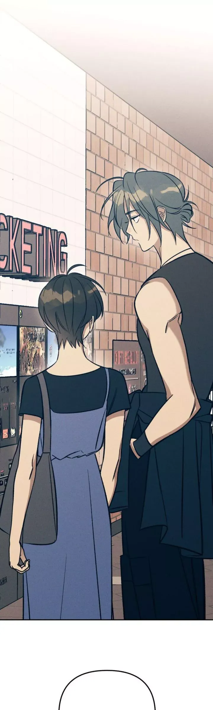 Read My First Love Hate chapter 70 image 15 on Lezhin