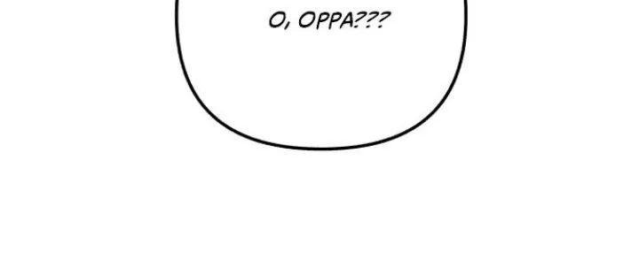 Read My First Love Hate chapter 70 image 16 on Lezhin