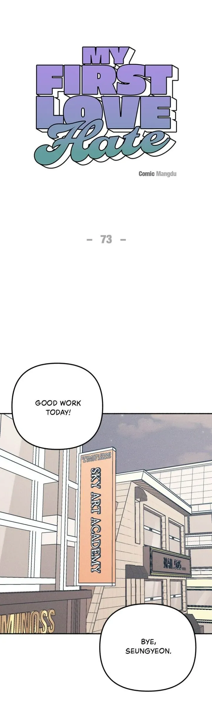 Read My First Love Hate chapter 73 image 4 on Lezhin